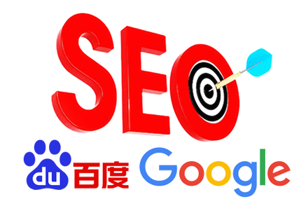 企业网络营销可采用哪些策略?